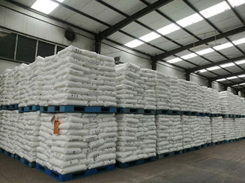 鄒平匯鑫塑料堆料倉(cāng)庫(kù)