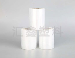 機(jī)用纏繞膜生產(chǎn)廠(chǎng)家